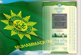 Pimpinan Pusat Muhammadiyah mengumumkan penetapan 1 Ramadan 1446 H berdasarkan Kalender Hijriah Global Tunggal, yang telah menjadi panduan sejak 2024